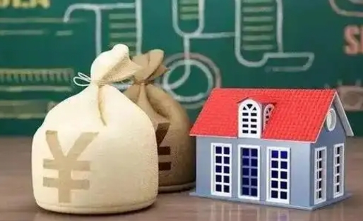上杭公积金黄牛提取一般几个点（公积金黄牛提取手续费）